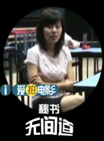 一区视频在线播放