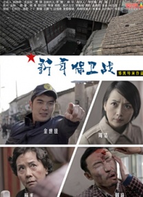 一区视频在线播放